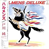 ハルメンズ[戸川純][LP盤]