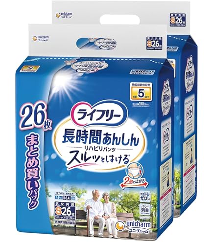 Amazon | ユニ・チャーム ライフリー パンツタイプ 尿とりパッドなし