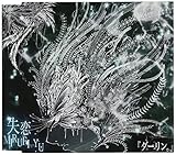 ���� MIRUFI-YU