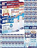 SAKUTTO 携帯トイレ 簡易トイレ アウトドア キャンプ 登山 渋滞 車 (30個セット)