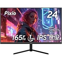 Amazon.co.jp: Pixio PX248 Prime S ゲーミングモニター 23.8インチ  