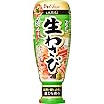 ハウス おろし生わさび 175g ×5個