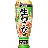 ハウス おろし生わさび 175g ×5個