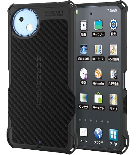 Amazon | Simフリー AQUOS wish5 SH-52F スミ docomoモデルSIMフリー 