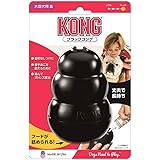 Kong(コング) 犬用おもちゃ ブラックコング XL サイズ