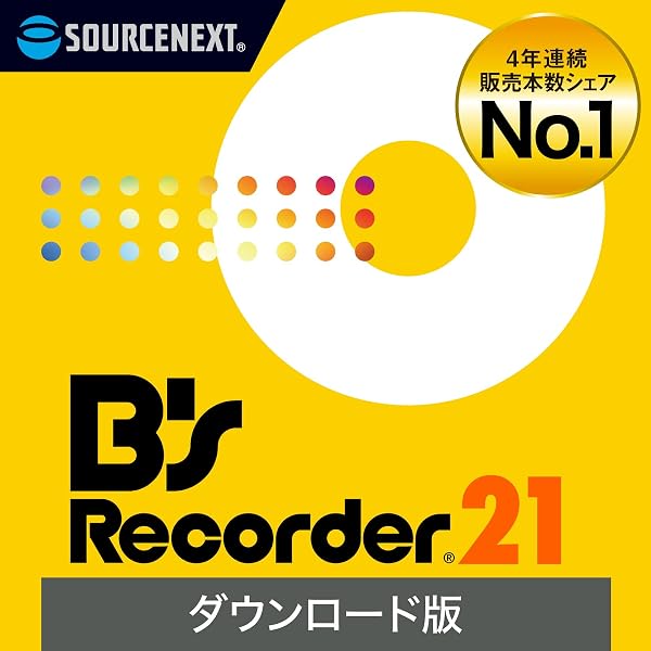 Aquazone MEKASIAオプションディスク「オルモラ」 Amazon.co.jp: Aquazone MEKASIAオプションディスク「オルモラ