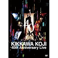 Amazon.co.jp: KEEP ON SINGIN'!!!!! ~日本一心~(通常盤)【2CD