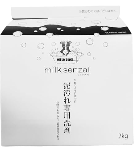 Amazon | 粉末 NEW『レギュラー』泥汚れ用洗剤 3kg ライフネクスト