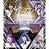 ℃-ute ℃-ute12年目突入記念 ~℃-Fes!Part1 9月5日も℃-uteの日 at日本武道館~(Blu-ray)