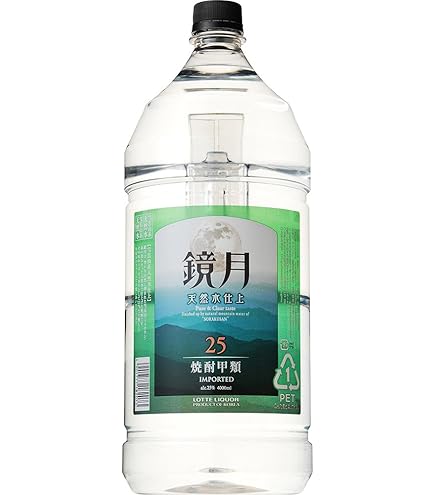 Amazon.co.jp: サントリー鏡月グリーン 25度 業務用4L 1ケース4本入り
