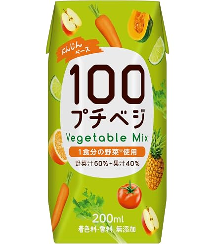 Amazon.co.jp: キリン The YELLOW 115g パウチ 30個入 野菜 果実