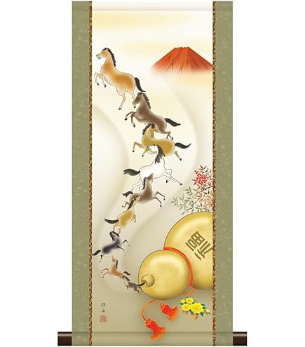 縁起物の9頭馬 楽天市場】開運九頭馬 掛軸 縁起物 開運 掛け軸 赤富士 九頭馬 馬九