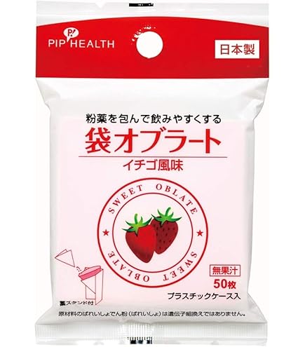 Amazon.co.jp: 瀧川オブラート BOC オブラート フクロタイプ 100枚
