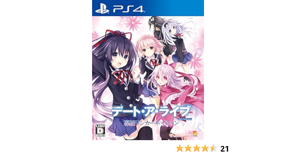 Amazon デート ア ライブ 凜緒リンカーネイション Hd Ps4 ゲームソフト