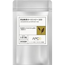 未開封☆オートファジー習慣 PLATINUM 30日分 グレープ味 UHA味覚糖 UHA味覚糖 オートファジー習慣プラチナム グレープ味
