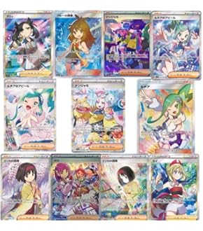 Amazon.co.jp: 【RR以上2枚確定!】 ポケカ 60枚 ブロック キラ