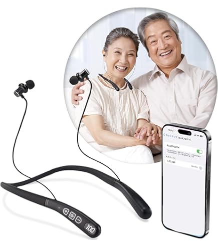 Amazon.co.jp: HIDISC 集音器 首掛け集音器 簡単操作 ノイズ軽減