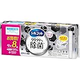 【Amazon.co.jp限定】シルコット 99.99％除菌 ウェットティッシュ アルコールタイプ 詰替 320枚（40枚×8）ユニチャーム