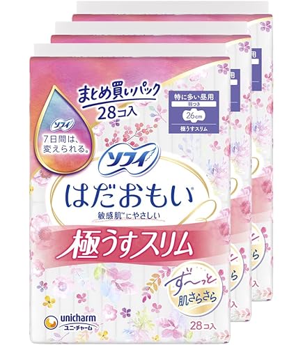 Amazon | ソフィ はだおもい 極うすスリム 特に多い夜用 40cm 羽つき 9