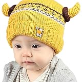Youth Dream(ユースドリーム）可愛い牛アップリケ　キッズニット帽　角付き　ベビー　赤ちゃん用　防寒(イエロー)