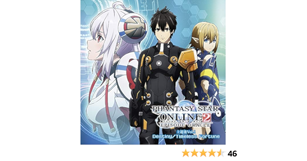 Tvアニメ ファンタシースターオンライン2 エピソード オラクル 主題歌vol 1 Destiny Timeless Fortune Amazon Co Jp