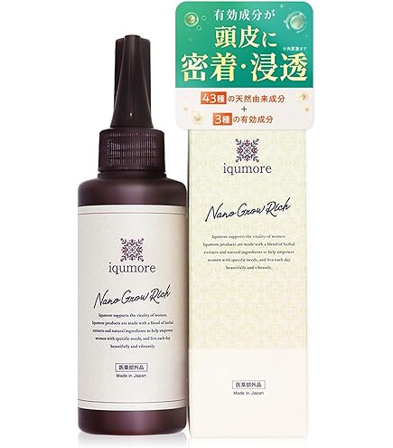 Amazon | 【ヘアケア専門医師監修ブランド】イクモアプレミアム