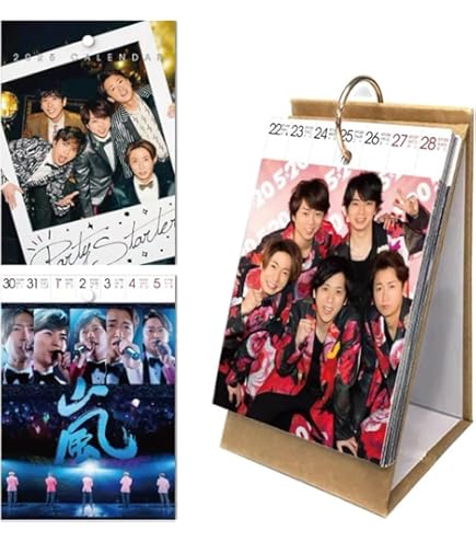 Amazon.co.jp: 嵐 ARASHI at National Stadium 国立競技場 ライブ写真