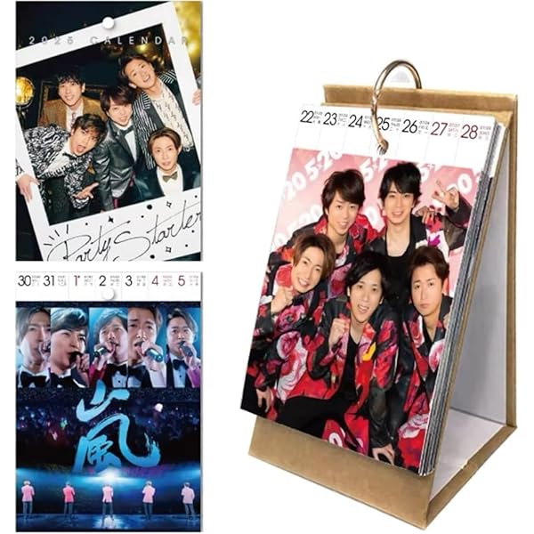 Amazon.co.jp: 【オンライン限定】嵐『Five』（完全受注生産）シングル