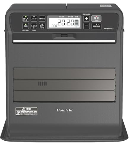 Amazon | ダイニチ (Dainichi) 石油ファンヒーター (木造10畳まで