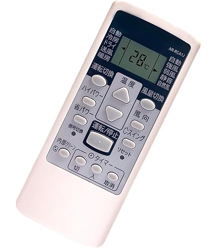 Amazon.co.jp: AULCMEET エアコン用リモコン fit for 富士通 AR-RCC1J 