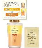 Amazon.co.jp: ドクターシーラボ VC100エッセンスローションEX