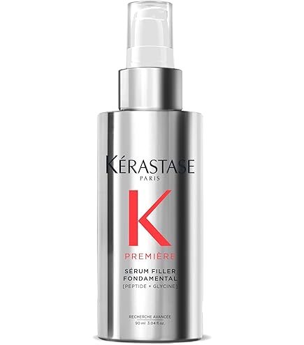 Amazon.co.jp: KÉRASTASE ケラスターゼ プルミエール マスク RACリペア