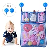 オモチャ収納袋　お風呂ハンモク　多用途　子供玩具　片付けネット　3つのポケット付き　4個吸盤を式　メッシュバッグ　学習収納　子供部屋収納 (ブルー) 子供の日