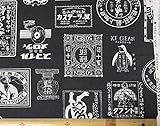 KOKKA 8号帆布(ハンプ)厚手 生地【レトロパッケージ柄／昭和レトロ／黒】 綿100％■日本製■50cm単位■巾110cm