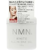 Amazon.co.jp: EUREA NMN Cream (1.2 oz (35 g) / High Density NMN