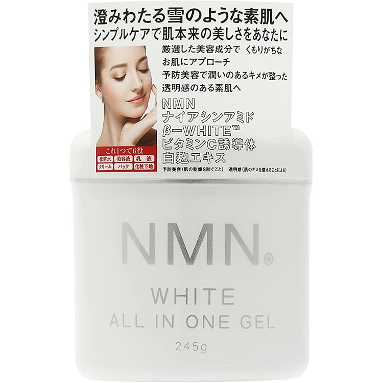 Amazon.co.jp: NMN ALL In One Gel 220g エイジングケア