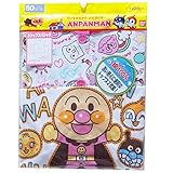 【本体綿100％】2017年 夏物 アンパンマン 長・半 ２トップスパジャマ Anpanman ピンク◇95cm