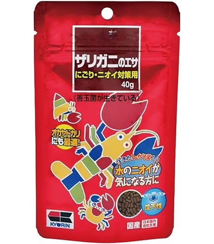 Amazon | ザリガニの砂 400g 飼育 | A-CUBE Factory | 猫砂 通販