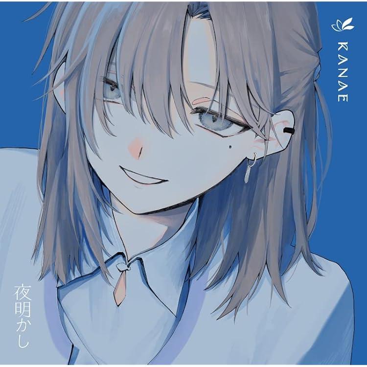 Amazon | 叶 1st mini album 「flores」 【初回限定盤】 | 叶