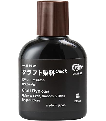 Amazon.co.jp: 革修復どっとコム カラーペースト 革用 レザー用 顔料