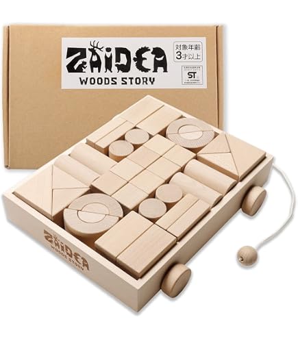 Amazon | □75％値引き□グッドデザイン賞【在庫処分】トノプロダクト 