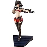 KADOKAWA KDcolle 続・この素晴らしい世界に爆焔を! めぐみん 原作版 盗賊団Ver. 1/7スケール PVC製 塗装済み完成品フィギュア