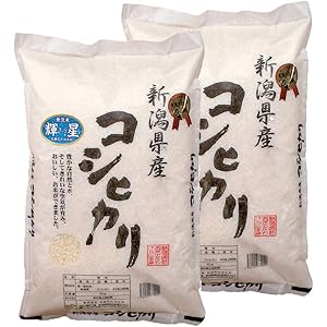《令和元年新米》【美味しい無洗米】令和元年産新潟県産コシヒカリ 無洗米 5kg ×2袋