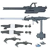 BANDAI SPIRITS(バンダイスピリッツ) オプションパーツセット ガンプラ 12 (大型レールガン) 色分け済みプラモデル