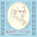 ���̃��[�c�@���g �`Ranking Best�`