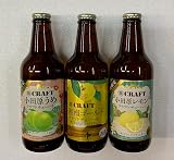 クラフトチューハイ 神奈川限定セット 湘南ゴールド 小田原レモン 小田原うめ 330ml 各4本入り 12本セット 地域限定品 寶CRAFT タカラ 宝
