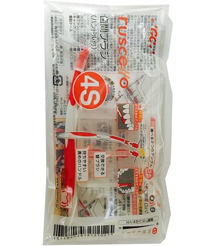 Amazon | ジーシー(GC) ルシェロ ペリオブラシ 替ブラシ NO.1T(10個入