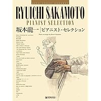 未開封ＣＤ付　坂本龍一 /04 オフィシャルスコアブック・初版 オフィシャル・スコアブック 坂本龍一 /04 復刻版