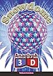 SNOWDOME-3D Anaglyph Book-