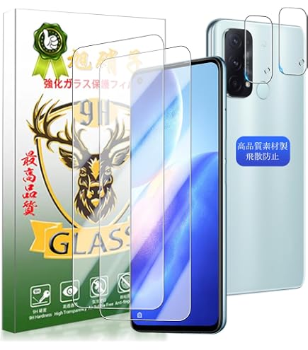 Amazon | OPPO Reno5 A A101OP 用 スマホ強化ガラスフィルム 耐衝撃 3D